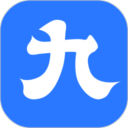 九天居2026官方新版图标