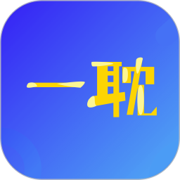 应用icon-一耽2024官方新版