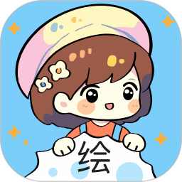 美易绘画2025官方新版图标