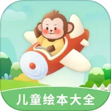 多多儿童绘本大全2025官方新版图标