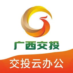 交投云办公2025官方新版图标