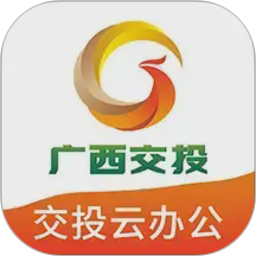 交投云办公2026官方新版图标