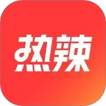热辣舞蹈2025官方新版图标