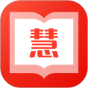 慧悦读安卓版