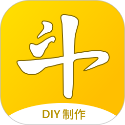 DIY表情包制作2025官方新版图标