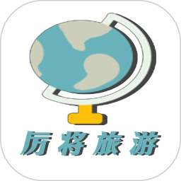 应用icon-丽江旅游2024官方新版