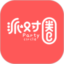 派对圈安卓版