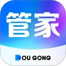 斗拱管家2025官方新版图标
