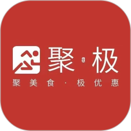 聚极骑手2026官方新版图标