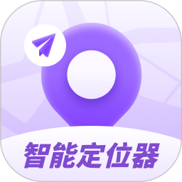 手机定位2026官方新版图标