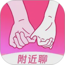 瞬爱2026官方新版图标