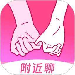 瞬爱2026官方新版图标