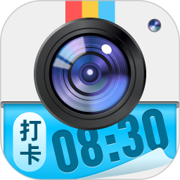 水印工作打卡王2026官方新版图标