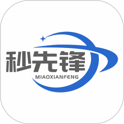 秒先锋跑腿骑手端2025官方新版图标