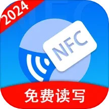 NFC读写身份2024官方新版图标