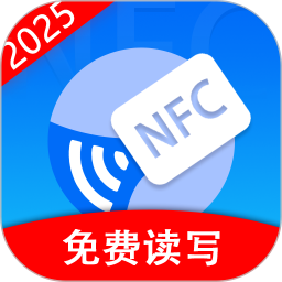 NFC读写身份2025官方新版图标