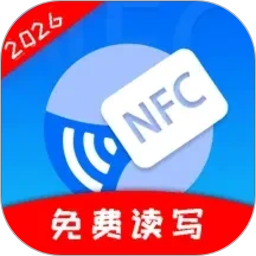 NFC读写身份2026官方新版图标