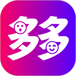 多多特效2025官方新版图标