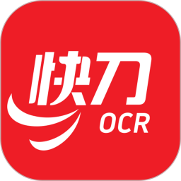 快刀2025官方新版图标