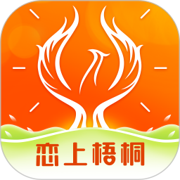 恋上梧桐2025官方新版图标