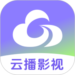 应用icon-云播影视大全2024官方新版