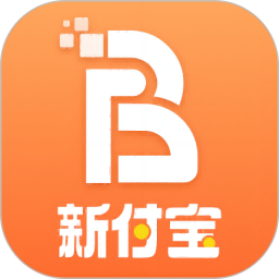 新付宝2025官方新版图标