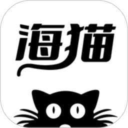 应用icon-海猫小说2024官方新版