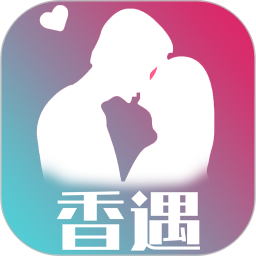 应用icon-香遇交友2024官方新版