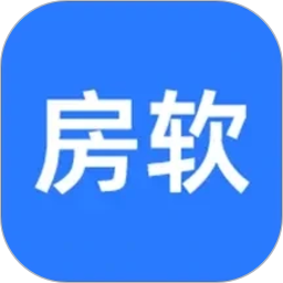 房软中介系统2026官方新版图标