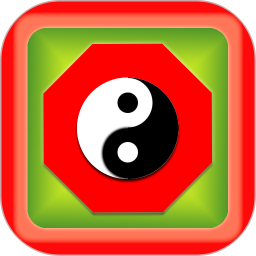 超级奇门2026官方新版图标