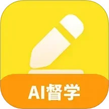 AI督学2025官方新版图标