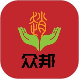 众邦2025官方新版图标
