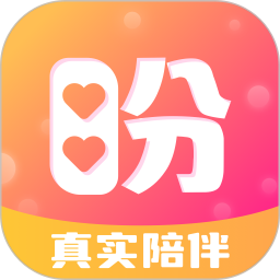 应用icon-盼亲2024官方新版