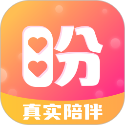 盼亲2026官方新版图标