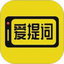 提词器提词2026官方新版图标