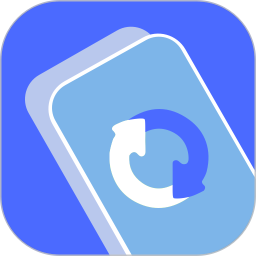 快传克隆助手2026官方新版图标