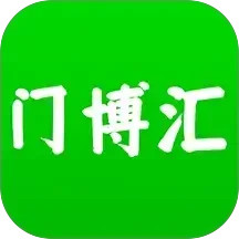 门博汇2025官方新版图标