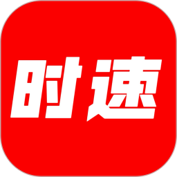 应用icon-时速新闻2024官方新版