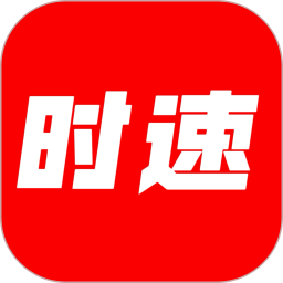 时速新闻2025官方新版图标