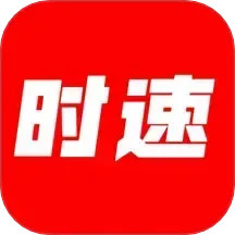 时速新闻2025官方新版图标