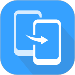 换机克隆大师2025官方新版图标