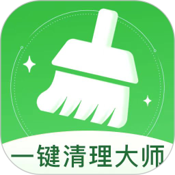 超快清理2025官方新版图标