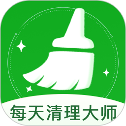 超快清理2025官方新版图标