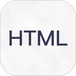 HTML前端菜鸟编程2026官方新版图标