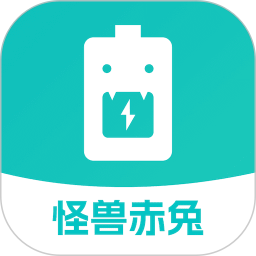 怪兽赤兔2026官方新版图标
