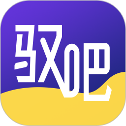 应用icon-驭吧圈2024官方新版