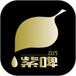 应用icon-紫啤云购2024官方新版
