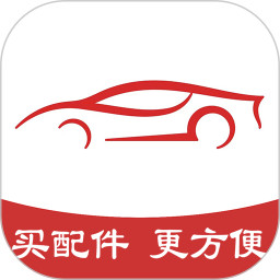 应用icon-智联汽配2024官方新版