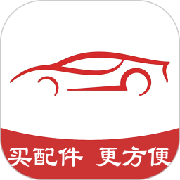 智联汽配2025官方新版图标