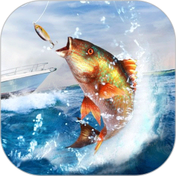 欢乐钓鱼大师